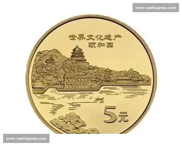 从绿茵荣耀到金属记忆世界杯纪念币的收藏价值与文化魅力探析